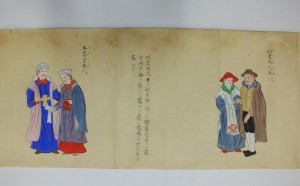 丸善・日本橋店のワールド・アンティーク・ブック・プラザで6月23日まで開催している「『幕末』特集-黒船絵巻と航海の記録」に出品されている書籍にある図。
