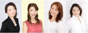 第一ホテル東京シーフォートで9月6日に開かれる「宙（そら）に響くハーモニー（Harmony）」でユニットを組む左から風莉じんさん、久路あかりさん、出雲綾さん、天羽珠紀さん。